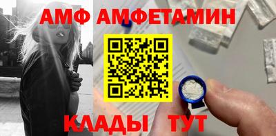ешки Гатчина