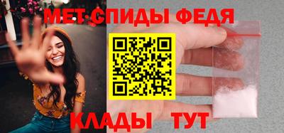 индика Гай