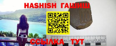 индика Гай
