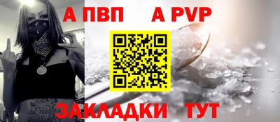 ешки Гатчина