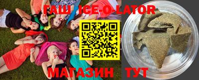 индика Гай