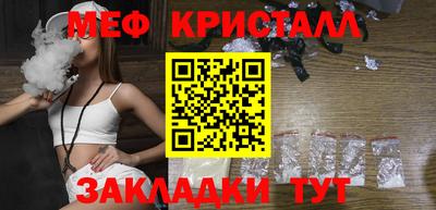 индика Гай