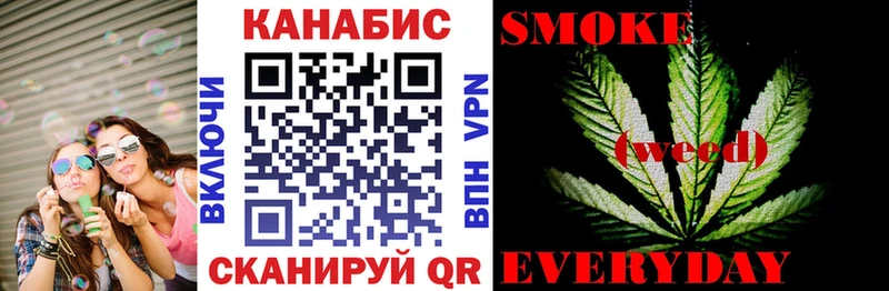 Марихуана SATIVA & INDICA  закладка  shop как зайти  Тихорецк 